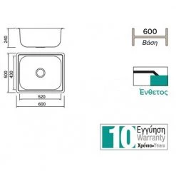 Νεροχύτης ανοξείδωτος σατινέ KARAG BL 613 60x50 -Ανοξείδωτοι Κατάστημα νεροχύτης ανοξείδωτος ένθετος karag bl 613 60x50 σατινέ 1